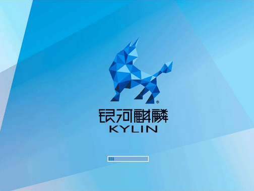 国产当自强,银河麒麟操作系统v10发布,打通全平台兼容300万应用