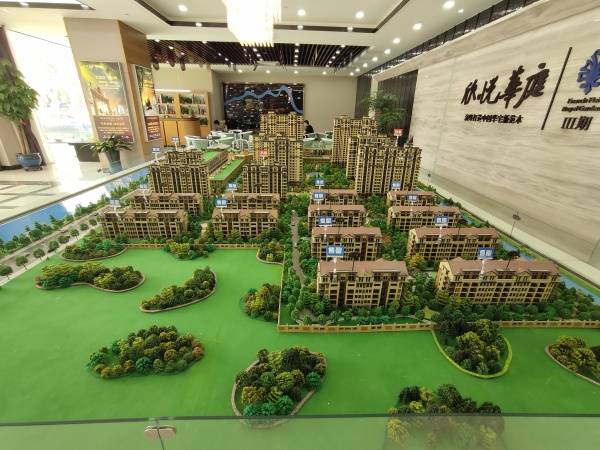 2020镇江丹阳欣悦华庭售楼处电话位置价格最新动态官网