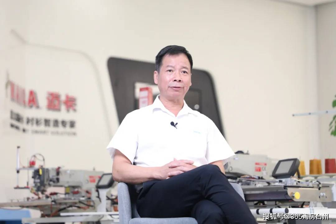 阮福德,杰克控股集团董事长