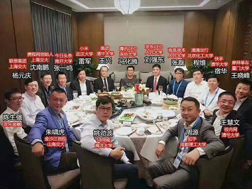 曹德旺,刘强东等大佬背景大起底!这些草根富豪也曾是"富二代"