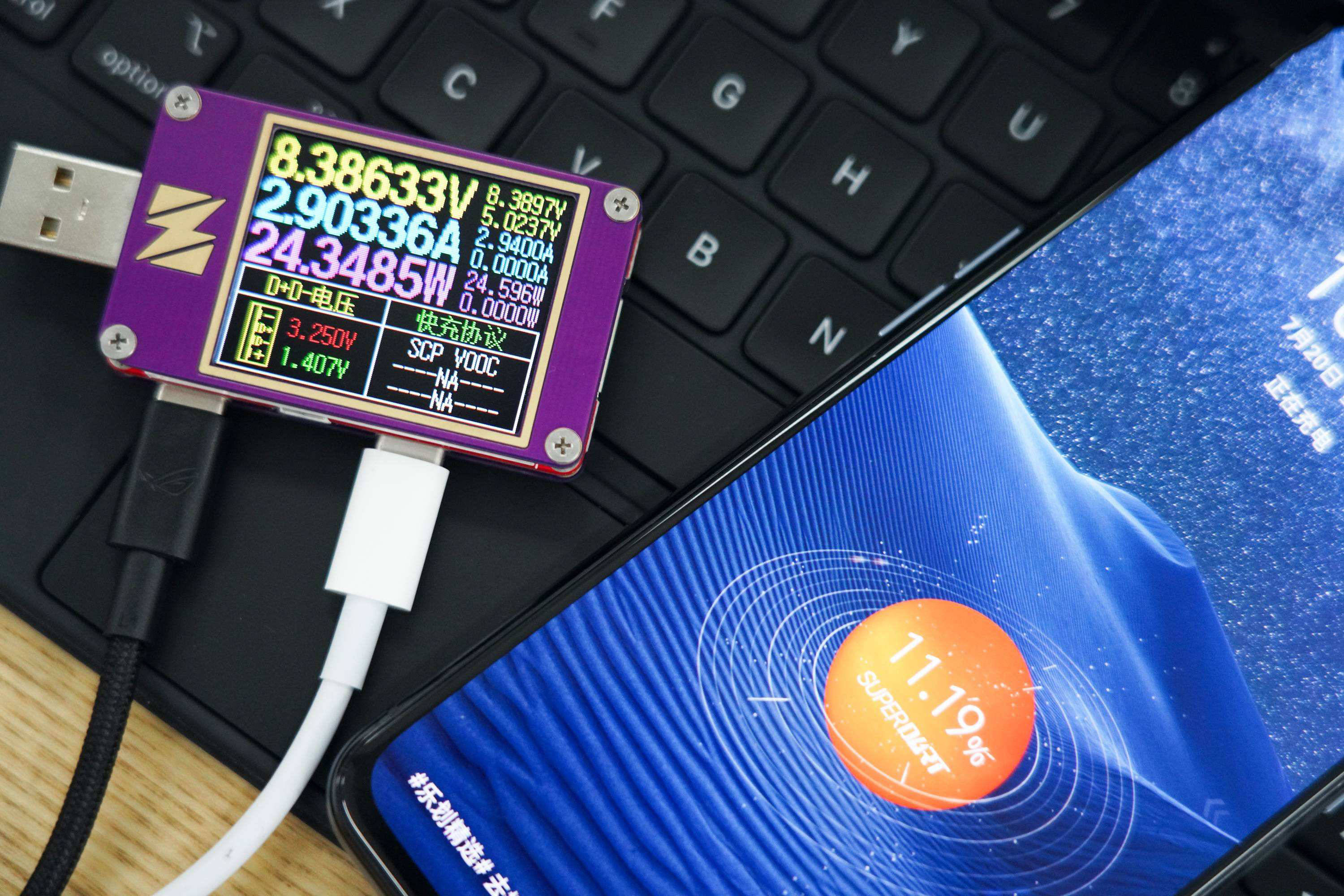 为什么安卓厂商要搞100w快充,原因居然只是因为快充更好做?