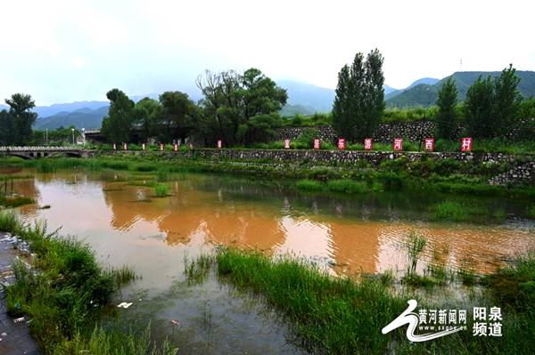 只为龙华河水清悠悠盂县下社乡河西村河道整治进行时