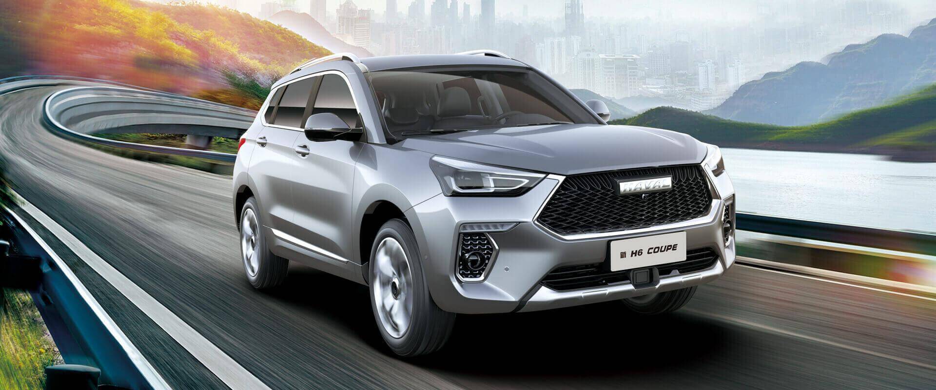 2021款哈弗h6coupe上市推出7款车型可选