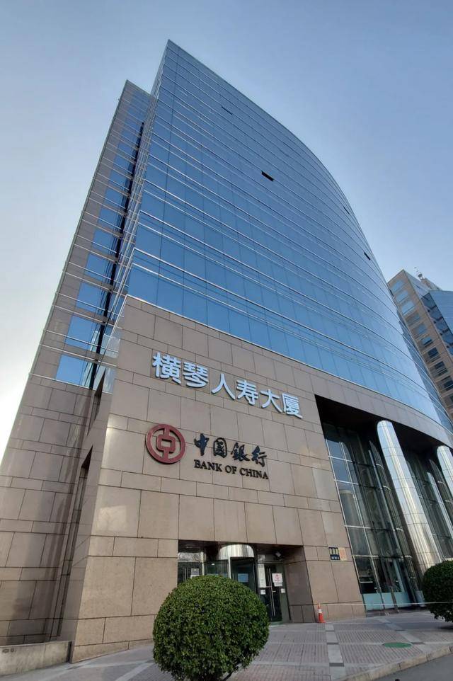 遇见杰出雇主朝阳行业蓝海市场带你认识横琴人寿