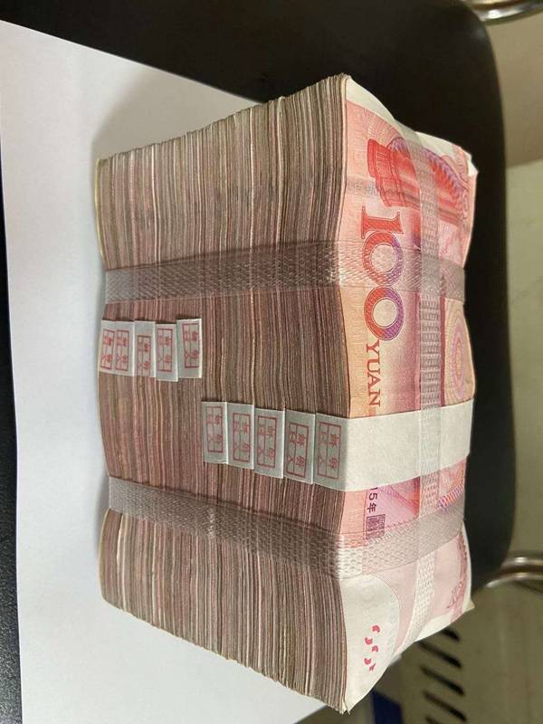 10万一捆的现金图片图片