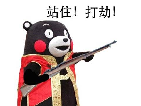 只要你的苹果手机有堡垒之夜,就能卖13万?