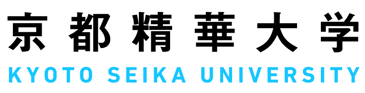 京都精华大学是日本第一家开设漫画学科的大学,是研习动漫专业学子的