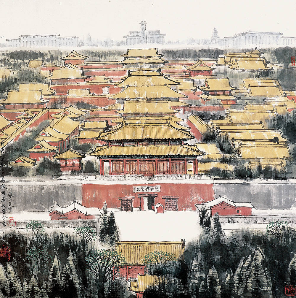 京海墨韵特别呈现 | 在张仁芝的画里,路过北京(一)_故宫