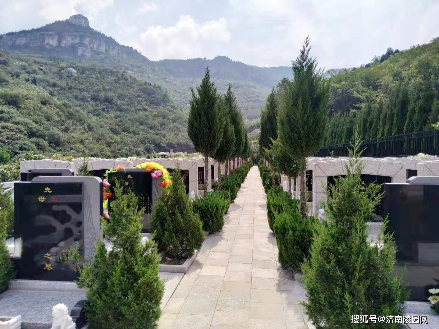 原创什么是家族墓济南家族自选墓地介绍