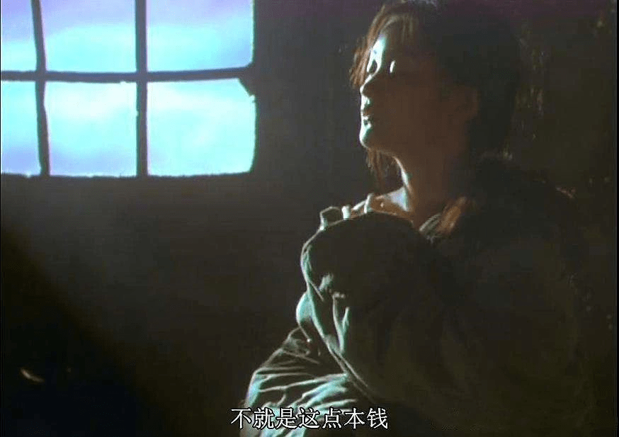 17岁的李小璐凭借《天浴》已经是金马影后了,难怪她会辜负贾乃亮-搜狐大视野-搜狐新闻