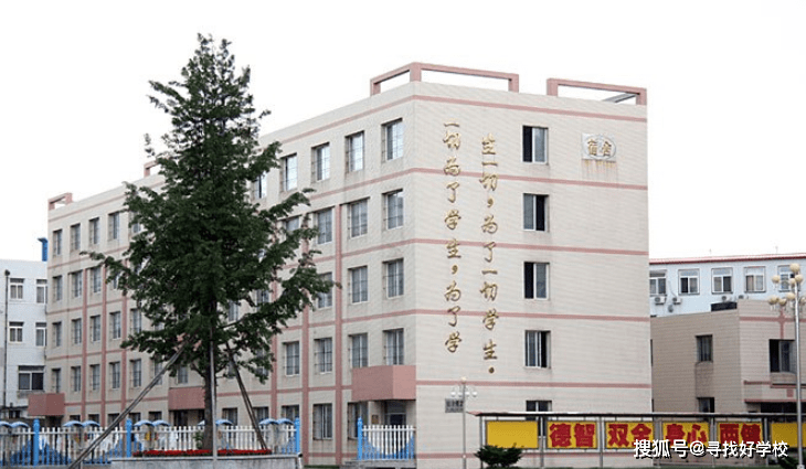 原创东港市第二中学实力强悍的小城高中