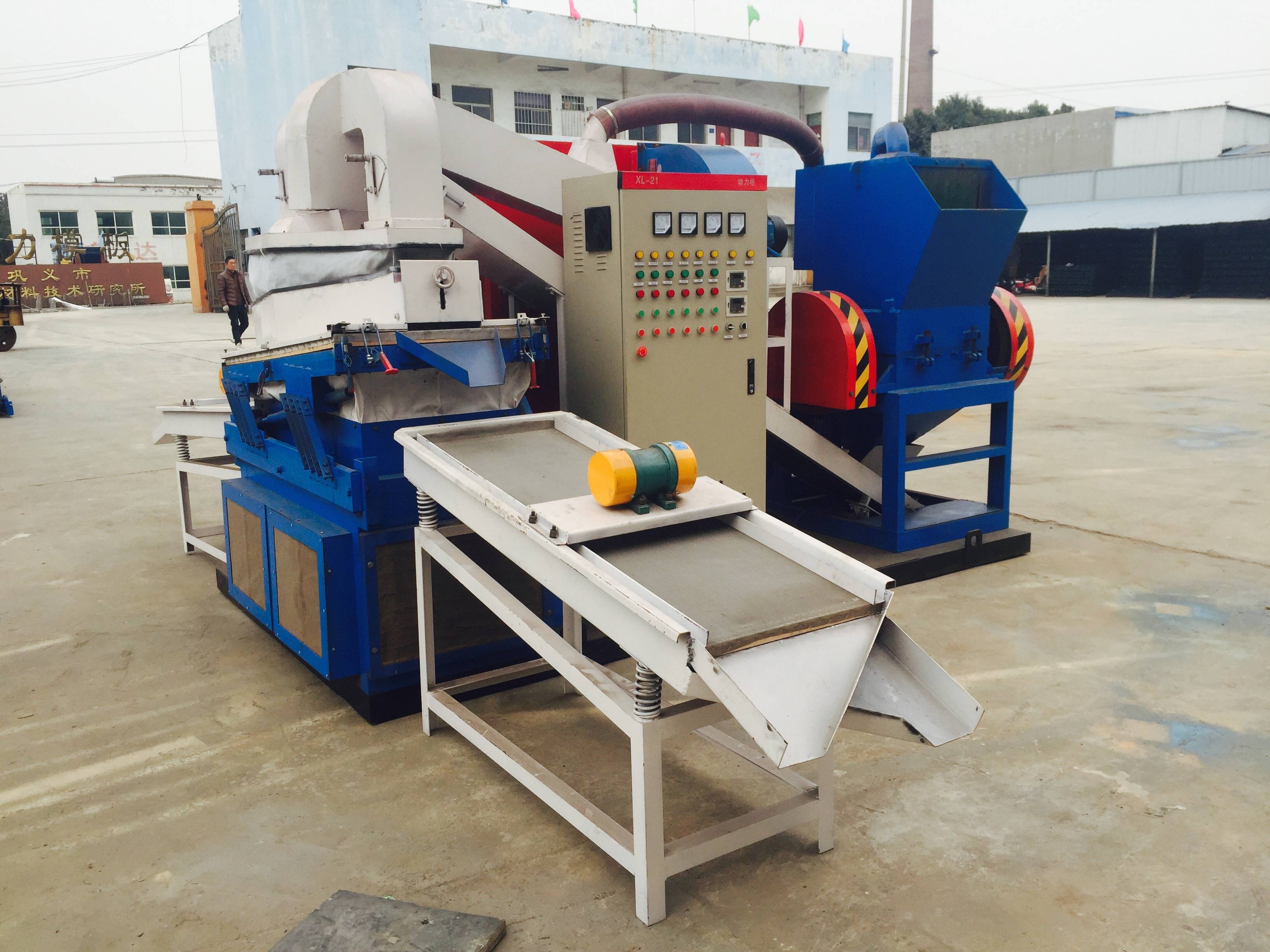 干式铜米机支持你坚定不移的走可持续发展道路