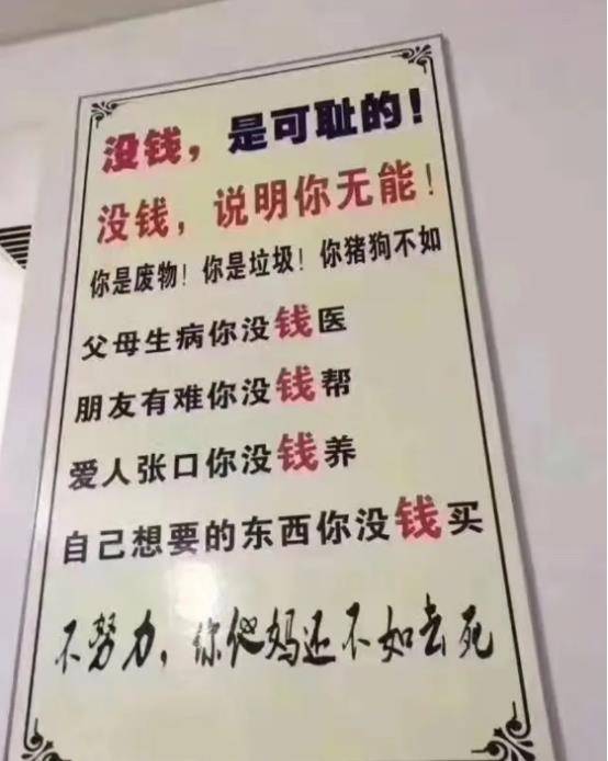 实际上不甜可能不是因为强扭,而是因为扭的方式