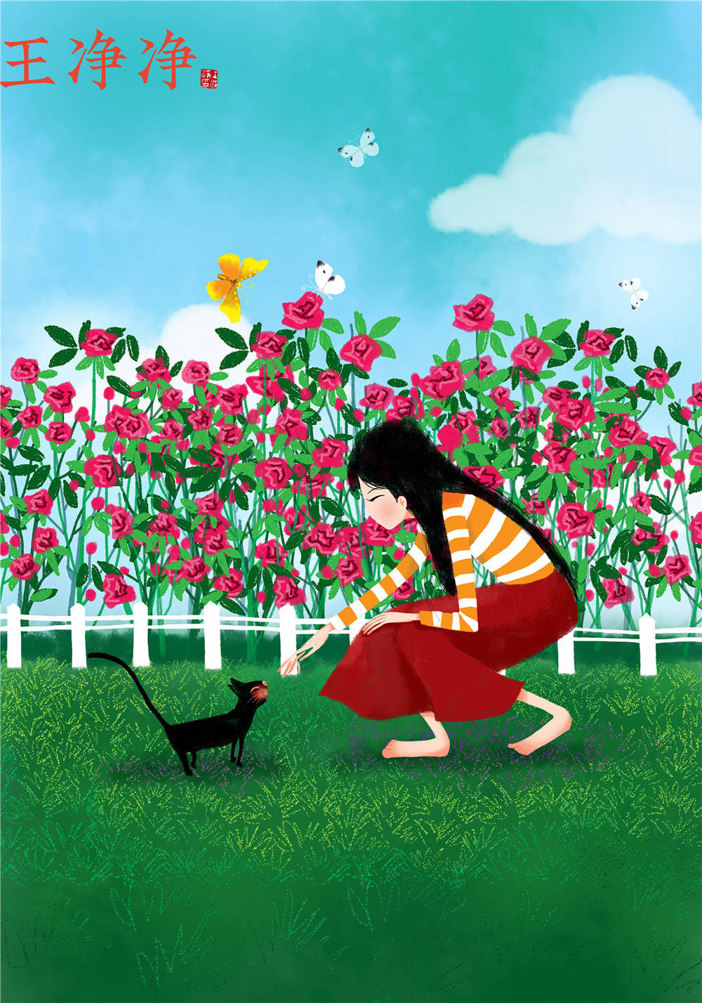 女人如花绽放优雅美丽王净净原创31幅女人和花组合的唯美插画