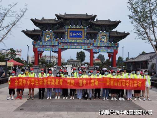 太原文化活动策划的精彩纷呈