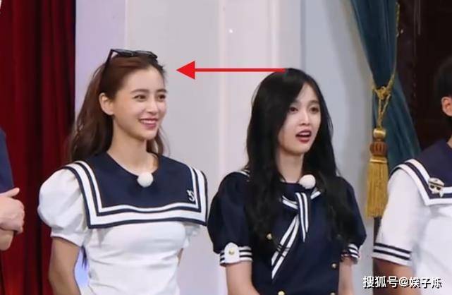 杨颖身高168cm,吴宣仪166cm,两人同框后,这腿长差是认真的吗?