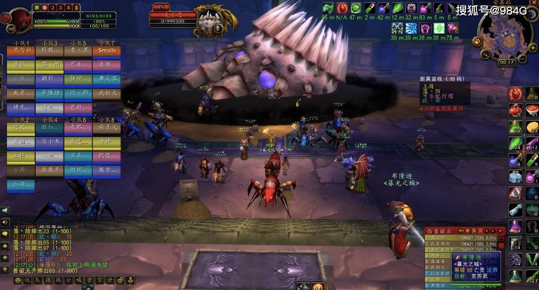 原创魔兽世界怀旧服taq团本无需准备该享受开荒过程还是尽早通关