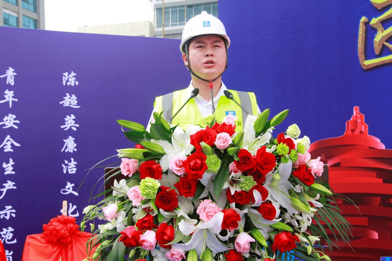 中建八局赵喜顺简介图片