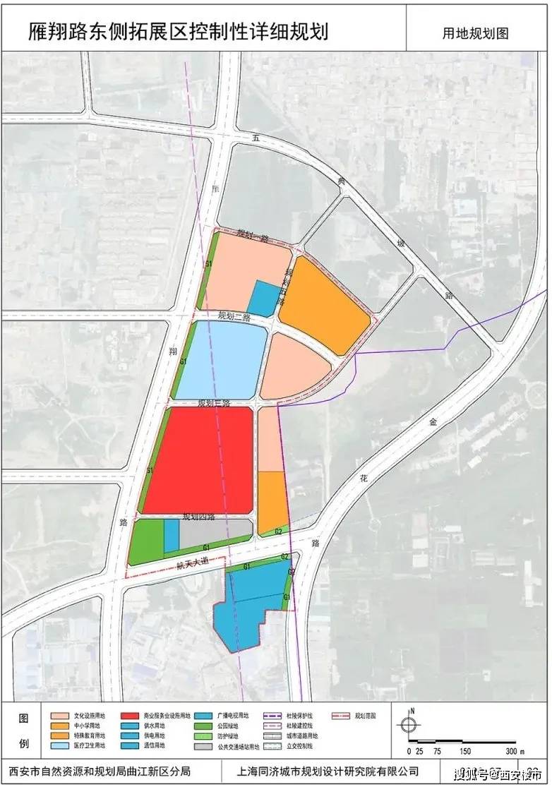 4350亩西安文化商务区(ccbd)/雁翔路517亩详规公布!_规划