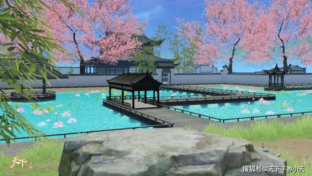 大荒建筑师你也可以天下手游自由家园圆你设计梦