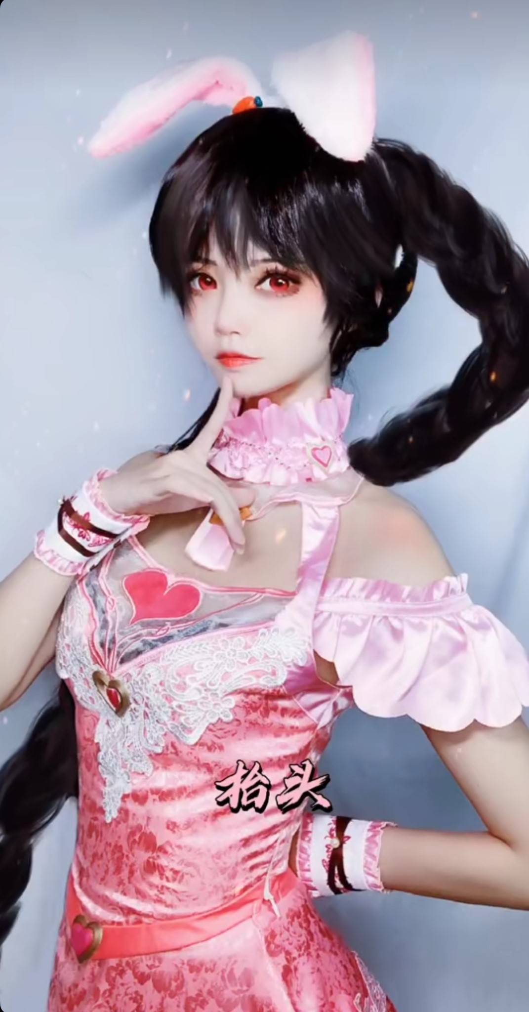 斗罗大陆:六位cos版小舞绝了,有娇小型的,也有可爱型的,爱了_卢觅觅