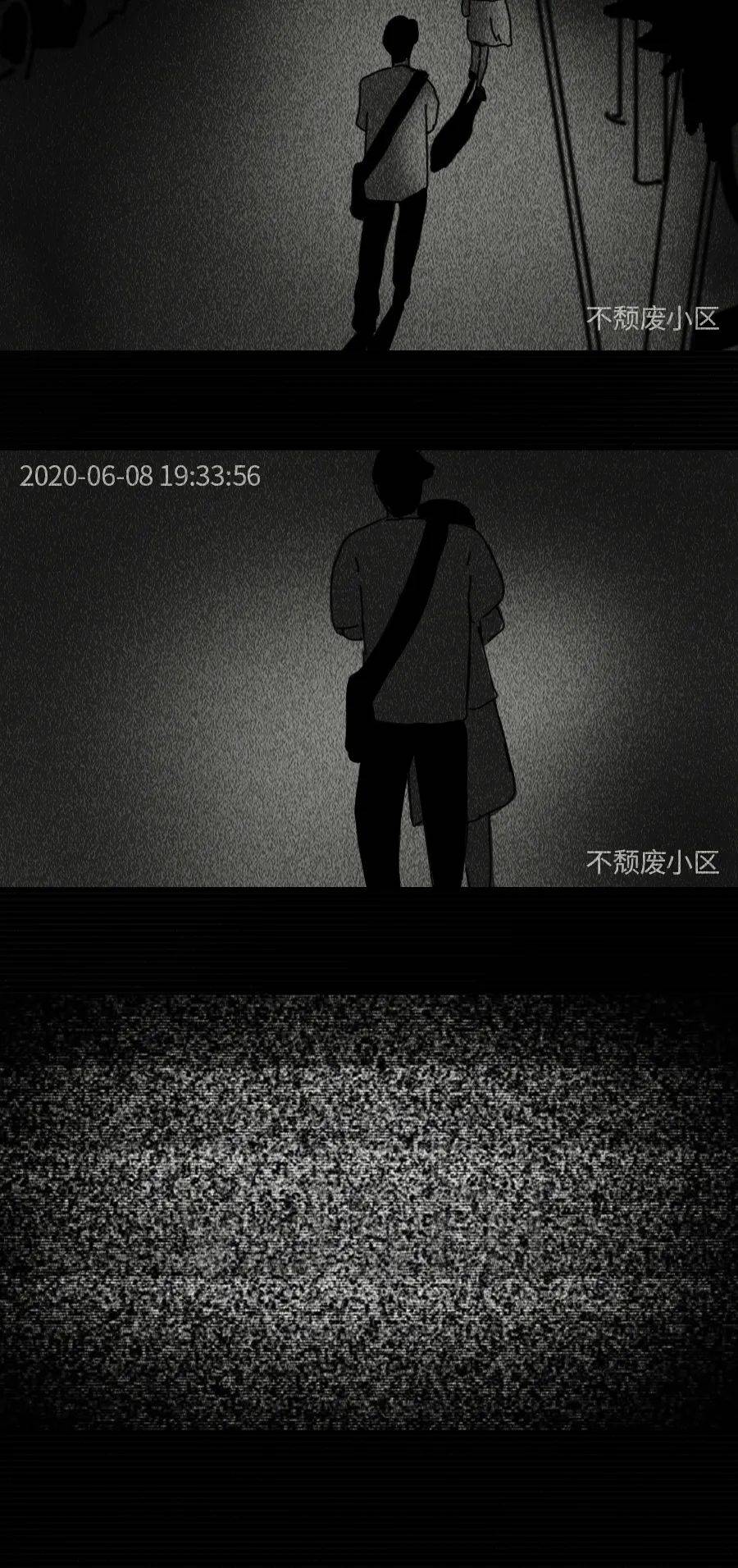 危险你发的每张照片都让跟踪狂离你更近