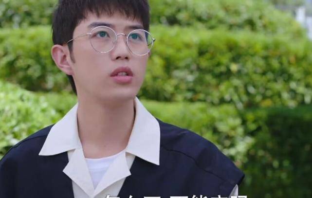 郑舒然突然要亲尖尖面临自己的初吻她的反应注定俩人要分手