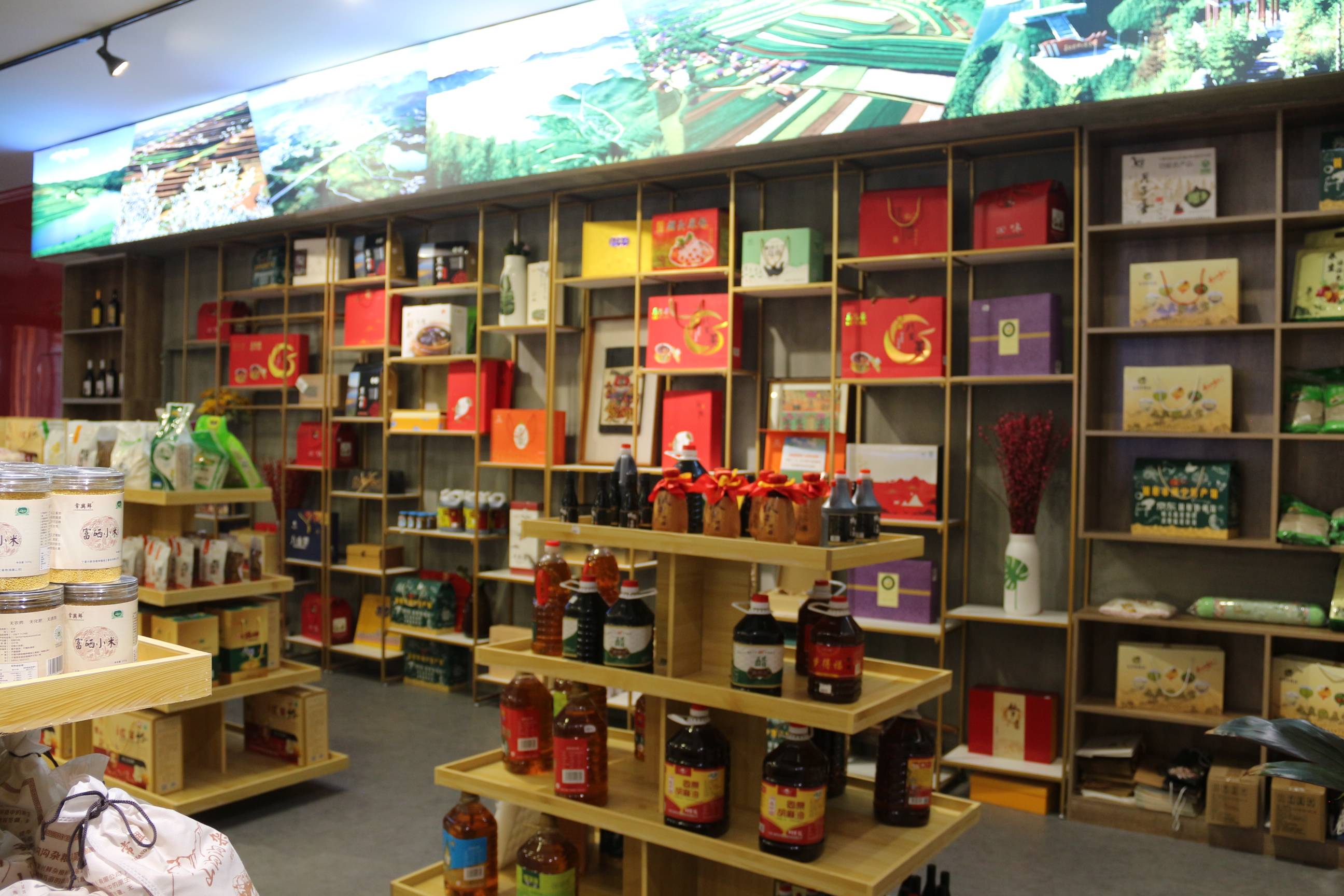 深化闽宁合作助推消费扶贫