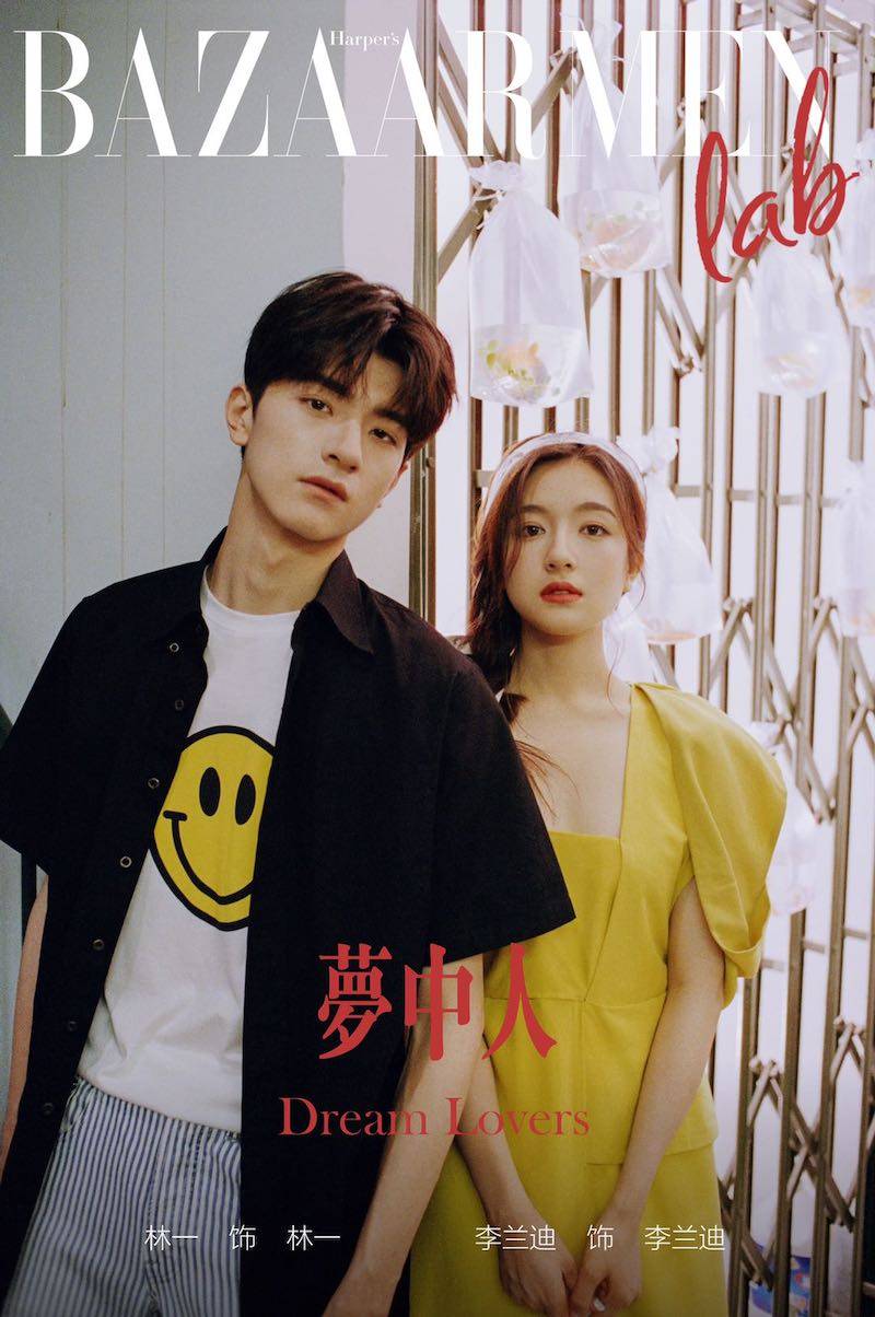 李兰迪芭莎男士封面大片曝光 独具港风味道