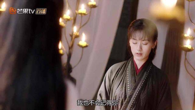 原创琉璃第三世司凤为璇玑换眼睛誓言生死不见决斗丧命