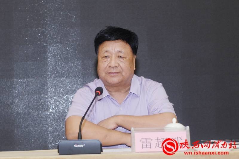 市慈善协会会长雷超武介绍了"五个需要"和六捐的具体要求.