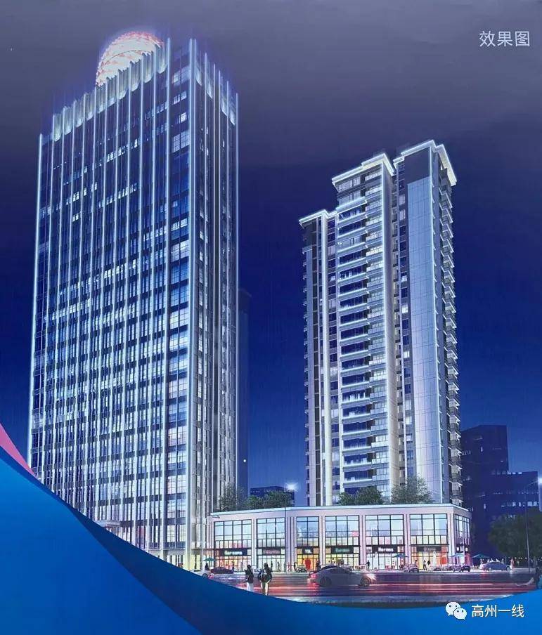 高州又将新增一标志性建筑,高州市商汇大厦来了!-搜狐大视野-搜狐新闻
