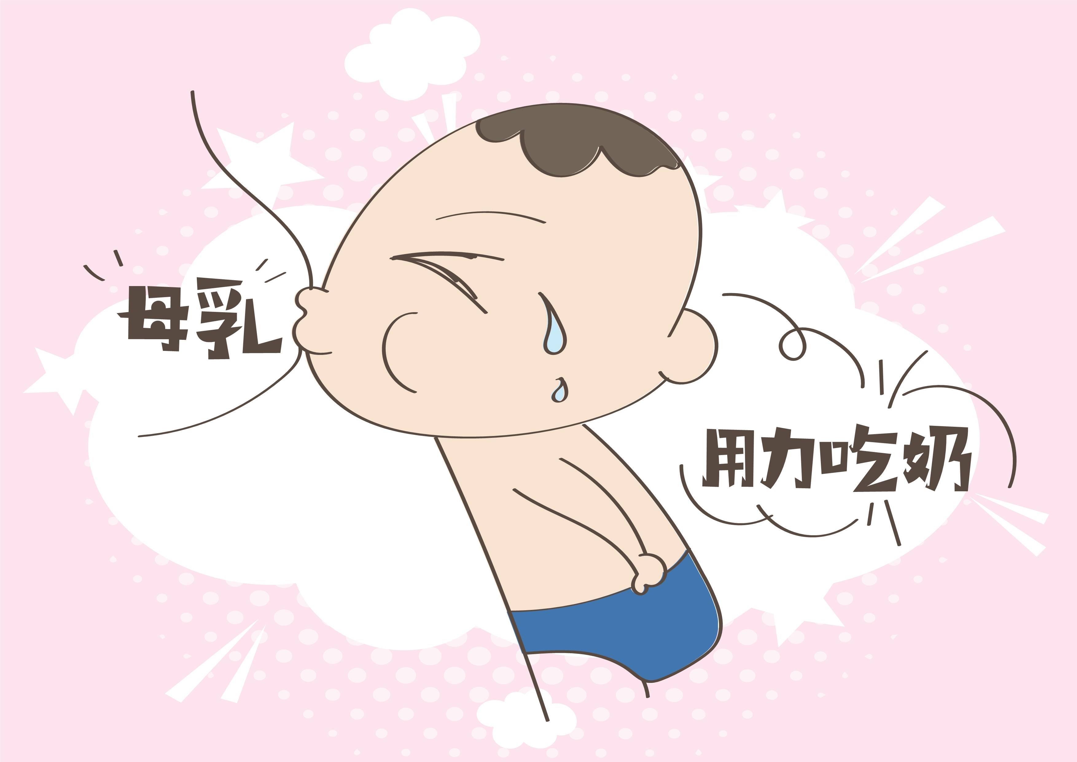 有位宝妈留言:这几天,我发现宝宝吃奶的时候就总是用力,直到把脸憋红.