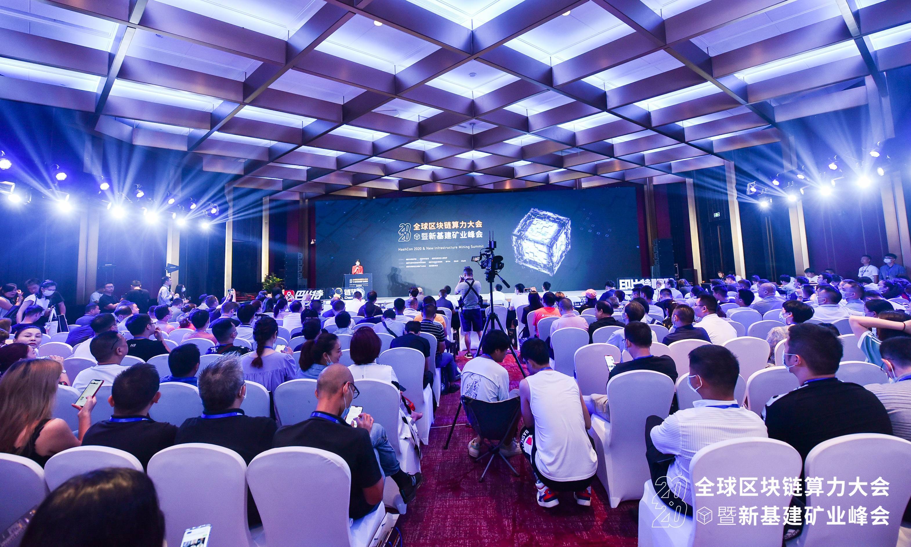 横滨区块链大会_区块链的应用领域
