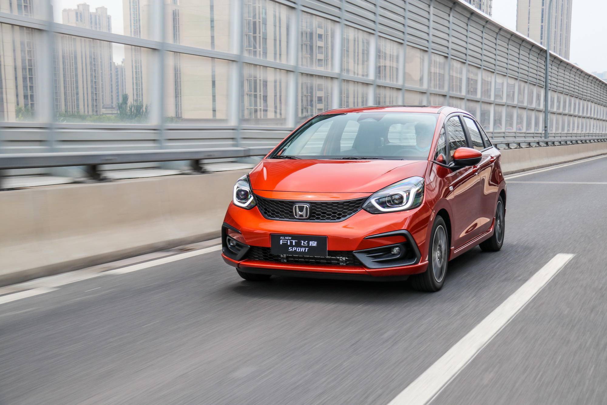 原创"平民超跑"变身呆萌造型,第四代飞度上市8.18万元起