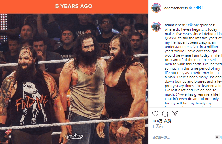 原创从黑羊宝宝到环球冠军布朗斯图曼wwe职业生涯五周年纪念