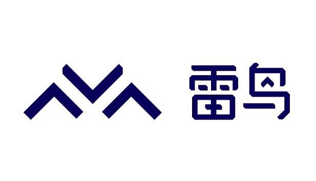 TCL電子公布2020年中期業(yè)績(jī)，旗下準(zhǔn)獨(dú)角獸雷鳥(niǎo)科技收入同比增長(zhǎng)60.0%