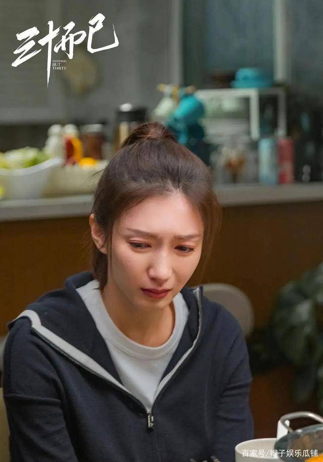 34岁的王漫妮只剩一年时间如果她不努力很可能会无路可走