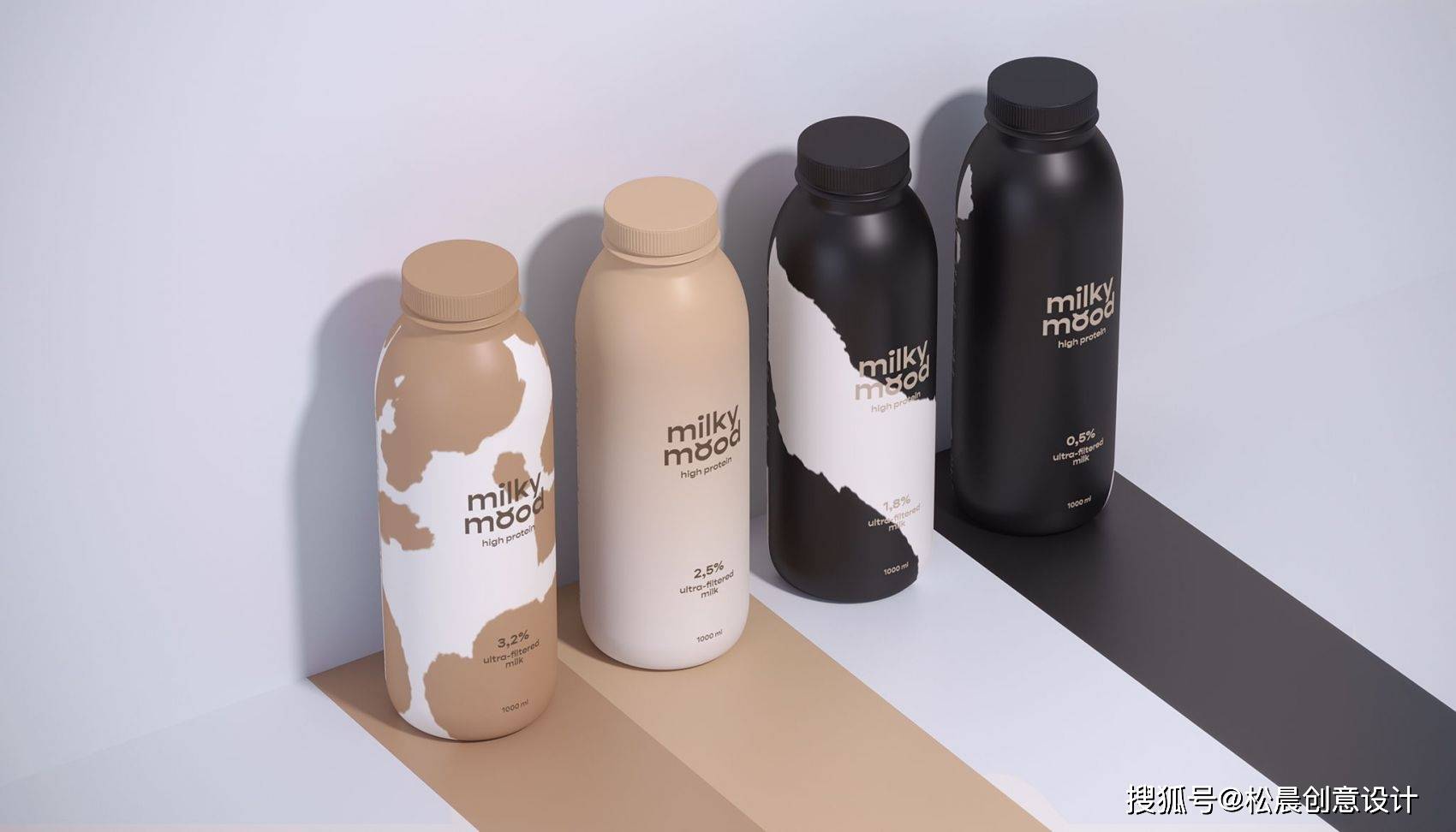 milky mood 瓶装牛奶包装设计-松晨设计_手机搜狐网