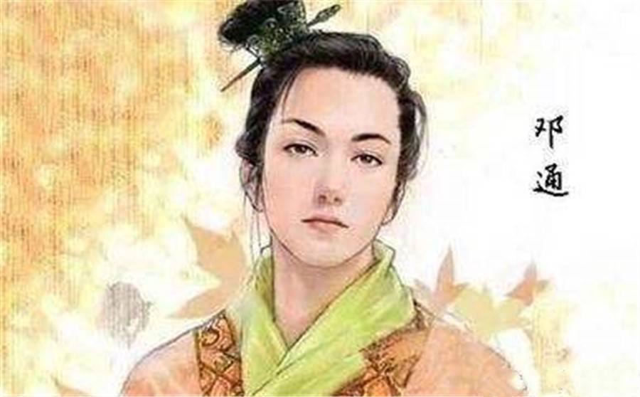 男宠邓通遗言:我走过最长的路,就是汉文帝和汉景帝父子俩的套路-搜狐大视野-搜狐新闻