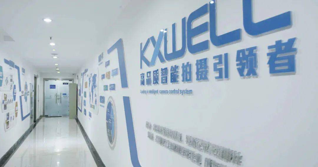 先进制造业集群企业专访：制定行业标准 致力做全球智能拍摄引领者