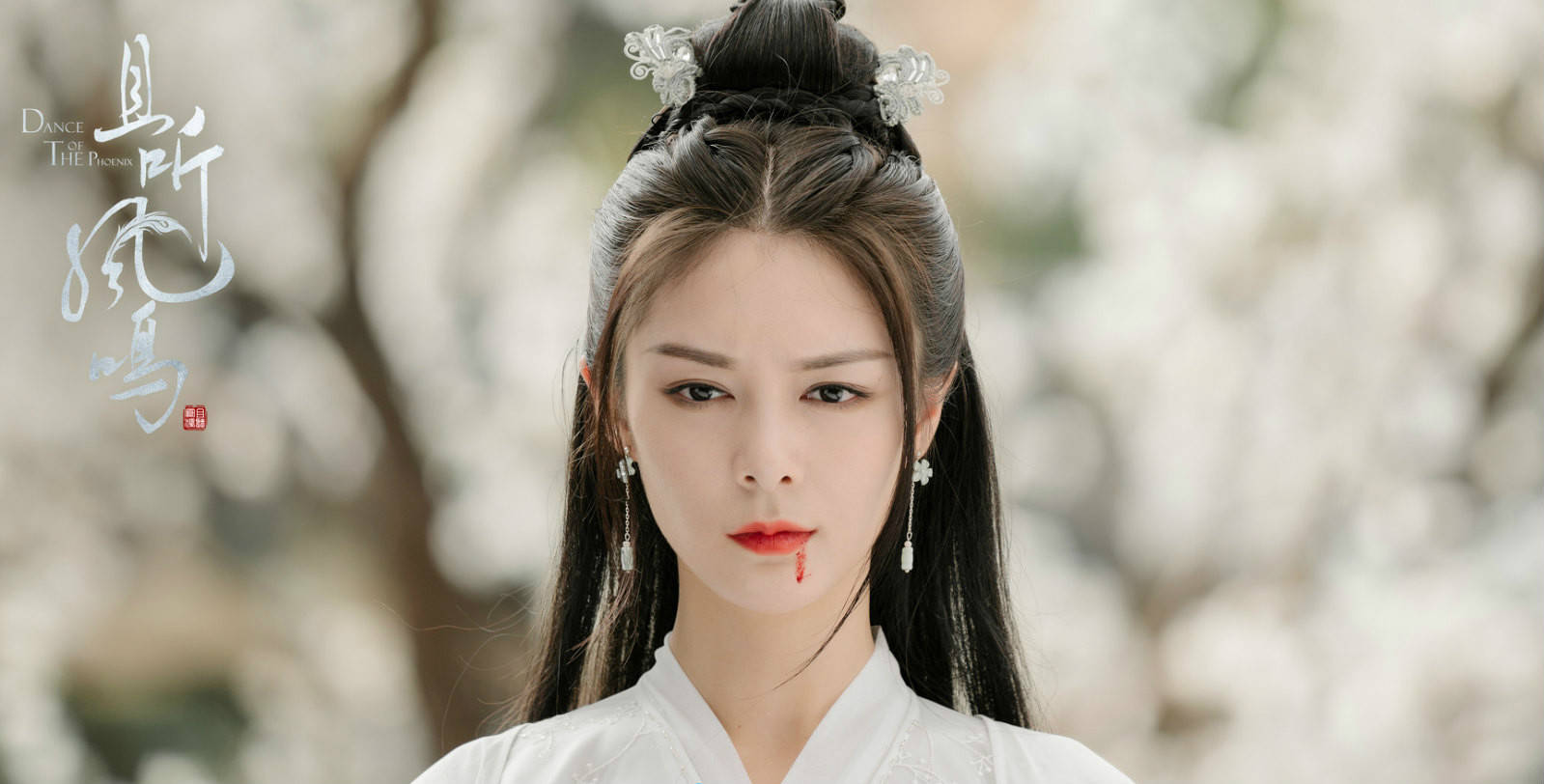 左青鸾结局或终得解脱 呼噜播报 08-27 10:06