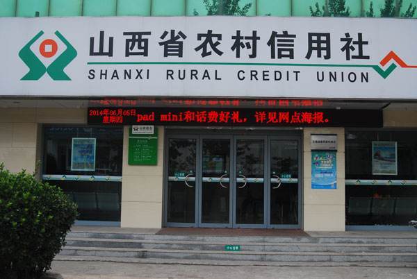 明泰商行：助力中小企业跨越发展障碍