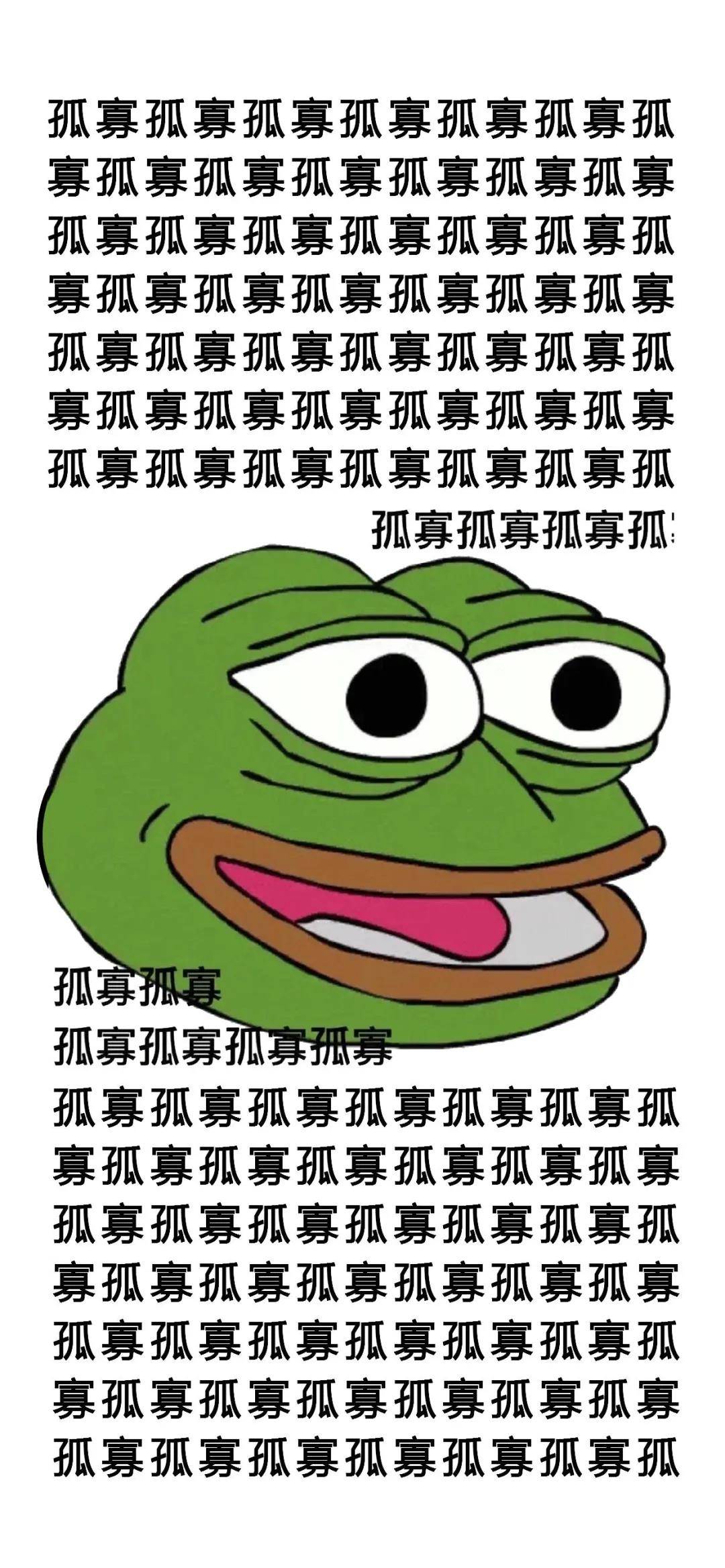 潮流头像壁纸潮图2020年8月27日