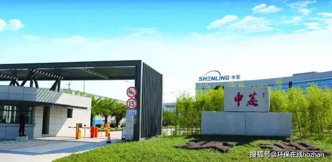 实力派申菱污泥低温干化机亮相上海环博会