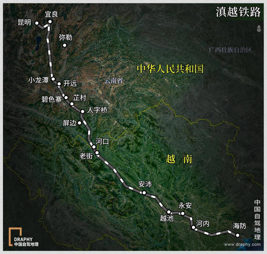 滇越铁路越南段图片