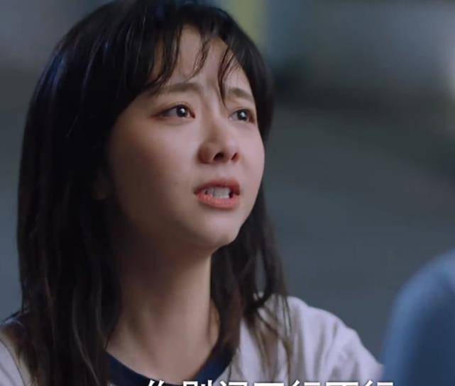 原创以家人之名:李尖尖初恋不是凌霄他很介意,拿这折腾尖尖好意外