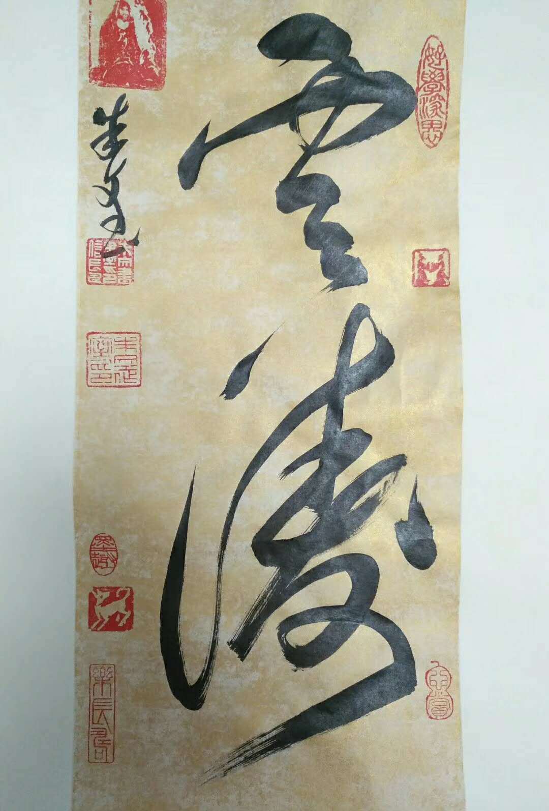 中国最具投资收藏价值书画名家朱文