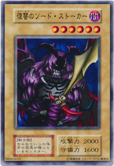 原创游戏王:童年最爱下级白板怪兽魔兽,而帝王海马是海神波塞冬车夫