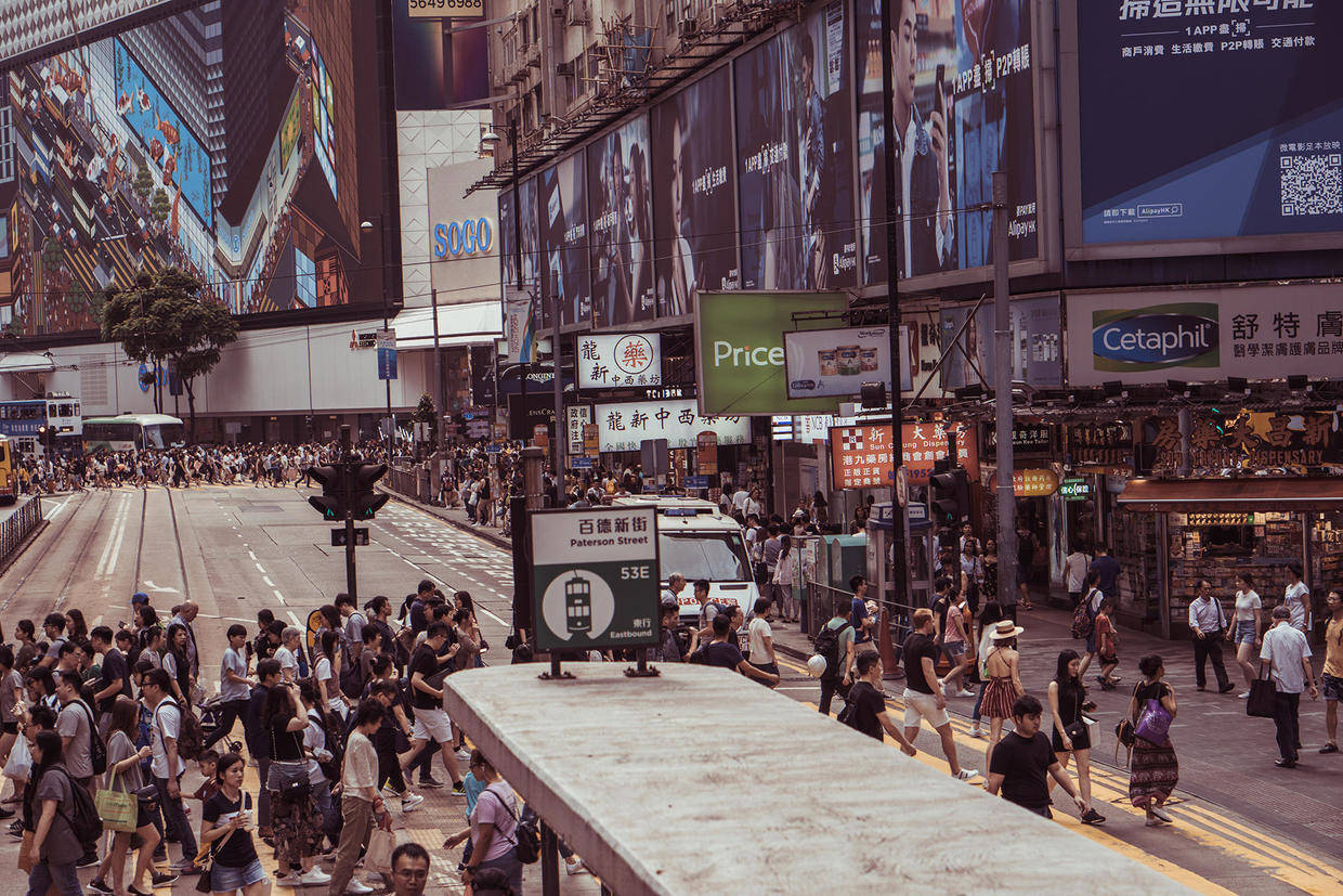 『图片素材』 复古 hong kong